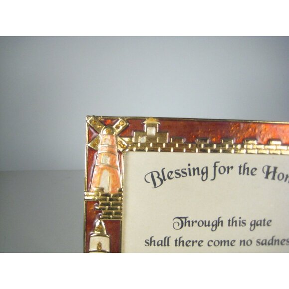 Karshi Blessing For Home Enamel Frame Inspirational Text Table 9 inch Jerusalem - Picture 2 of 11